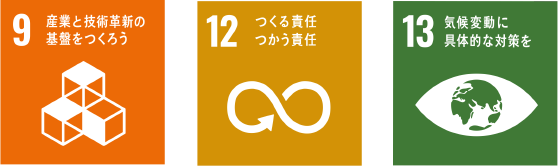 solorlogo