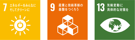 solorlogo